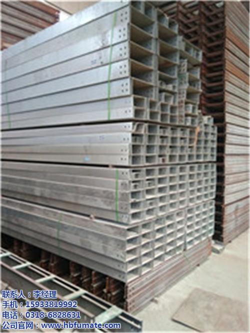 200-150玻璃钢桥架_玻璃钢桥架_福  300-100玻  200-100玻