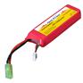 磷酸铁锂CS模型电池9.6V 2300mAh 20C