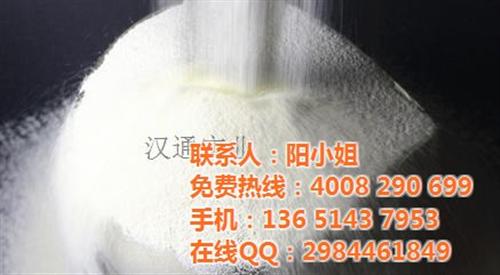 氧化铝陶瓷砂、周口陶瓷砂、汉通(查看) b170陶瓷砂 b60陶瓷砂