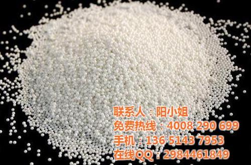 佛山陶瓷砂_汉通_b40陶瓷砂&nbsp;&nbsp;供应陶瓷砂&nbsp;&nbsp;圣戈班陶瓷砂