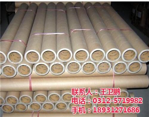缠绕膜纸管长期生产、缠绕膜纸管、信德纸塑  优质缠绕膜纸管  缠绕膜纸管报价