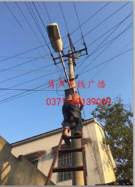 村村响无线广播设备哪里有河南隽声 调频广播 无线调频广播