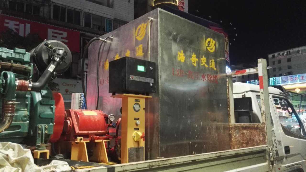 镇远道路高压水除线轻轻叫唤  镇远道路水除线  镇远道路划线