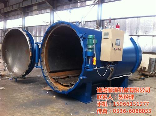 轮胎翻新硫化罐多少钱_廊坊轮胎翻新硫化罐&nbsp;&nbsp;轮胎翻新硫化罐技&nbsp;&nbsp;轮胎翻新硫化罐报