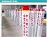 天然气安全警示标志桩方管-泸州标志桩方管厂家直销