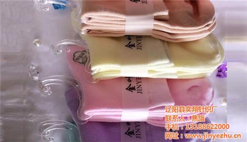 纯棉袜厂|袜厂|奕翔针织(多图)&nbsp;&nbsp;童袜厂&nbsp;&nbsp;大唐袜厂