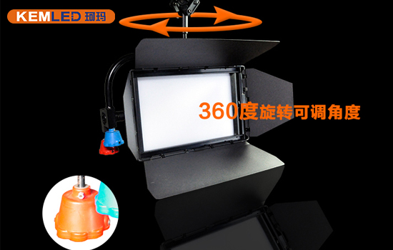珂玛杆控LED影视平板灯KM-JLED120W有点意思&nbsp;&nbsp;演播室LED平板灯