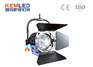 珂玛杆控LED聚光灯CM-LED100W你值得拥有