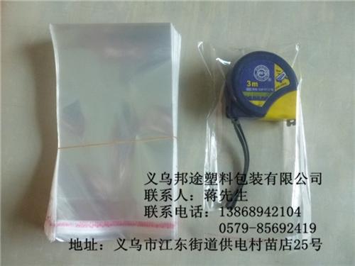 温州市OPP袋,邦途塑料有口皆碑,OPP&nbsp;&nbsp;OPP袋厂&nbsp;&nbsp;OPP袋加工&nbsp;&nbsp;OPP袋报价
