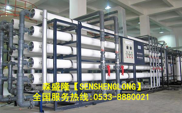 桓台阻垢剂森盛隆行业知名厂家