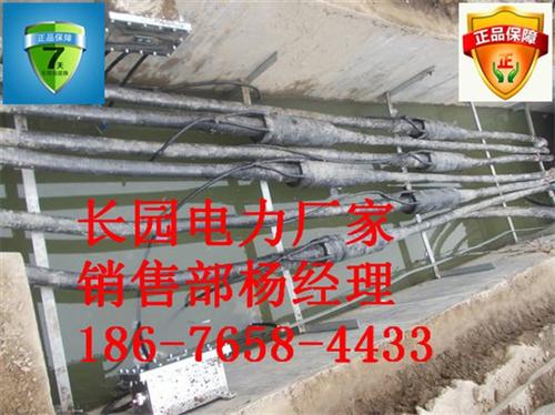 预制，铜，中间接头,中间接头,110千伏  预制中间接头  预制铜，中间接头