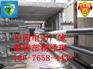 中间接头_110kv电缆_中间接头（带玻