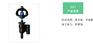 全新宾耐特雾化微园艺倒挂吊挂地插旋转微喷头