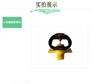 中距离小杰罗360度旋转喷头节水蔬菜农业基地灌
