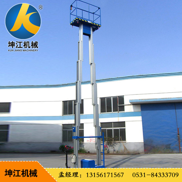 单双柱铝合金升降平台三柱简易酒店传菜机云梯家用电梯&nbsp;&nbsp;单双柱升降机&nbsp;&nbsp;三柱简易升降平台&nbsp;&nbsp;饭店传菜机