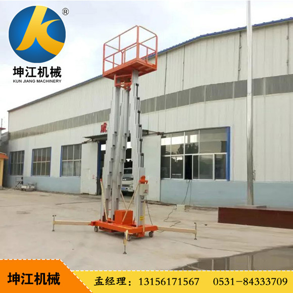 单双柱铝合金升降平台三柱简易酒店传菜机云梯家用电梯&nbsp;&nbsp;单双柱升降机&nbsp;&nbsp;三柱简易升降平台&nbsp;&nbsp;饭店传菜机