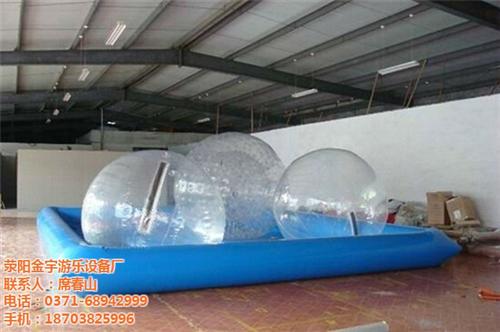 水_金宇游乐_水上玩具的适用范围 水上步行球的材质 水上玩具的目标群