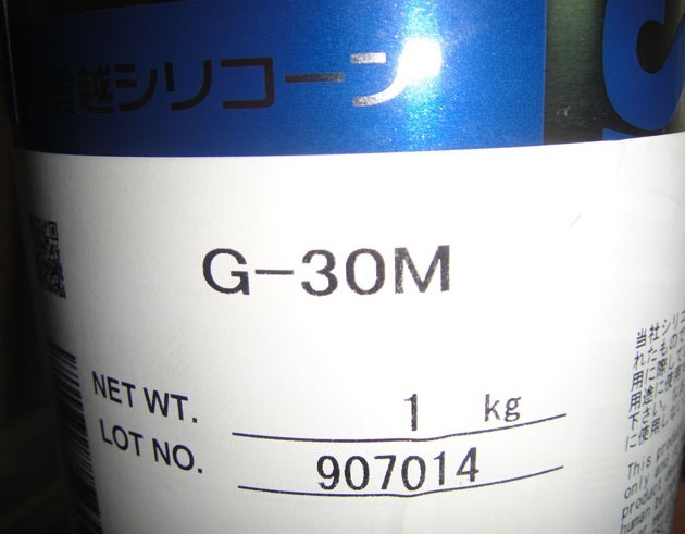 现货供应信越G501，G420润滑油