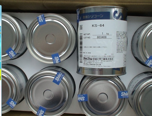 现货供应信越KS64润滑油