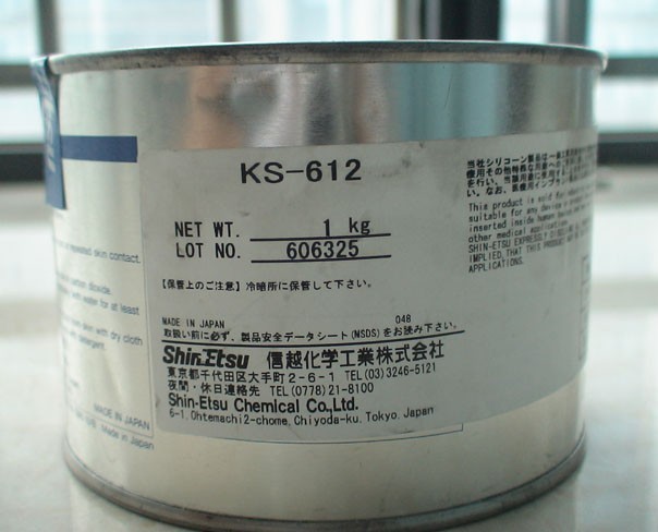 供应信越KS609，KS612，KS613导热硅脂