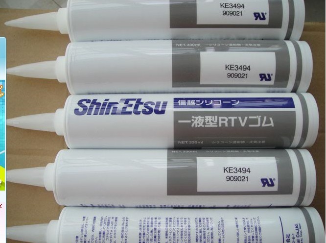 信越KE3490，KE3494阻燃胶
