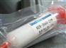 供应信越KER2000DAM围胶