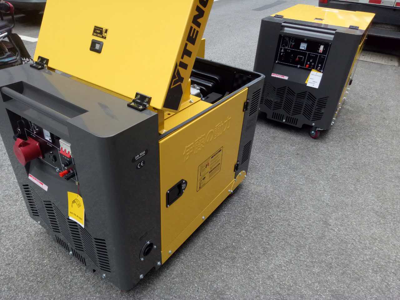 工业用柴油发电机8KW&nbsp;&nbsp;8KW发电机