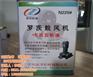 罗茨风机配件|江苏鼓风机配件|诚泽罗茨鼓