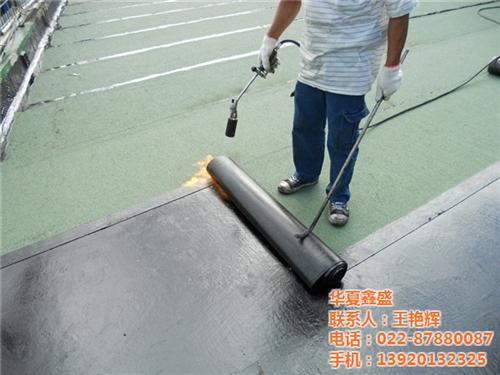 保定防水工程|专业防水工程公司首选华夏鑫&nbsp;&nbsp;防水工程价格&nbsp;&nbsp;屋面防水工程&nbsp;&nbsp;地下室防水工程