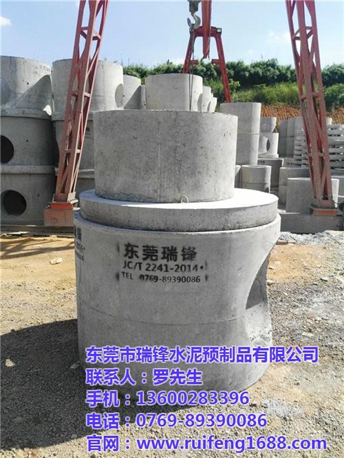 预制检查井沉沙井、瑞锋水泥、预制检查井沉