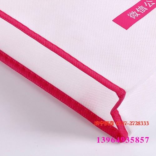 滨城区广告袋环保袋手提袋  无纺布袋  宣传袋