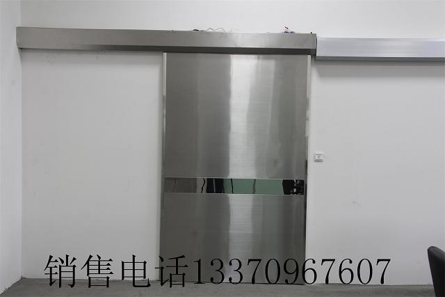 黑龙江省绥化市射线防护推拉铅门@供应