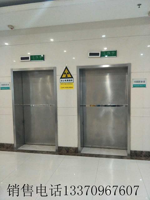 黑龙江省绥化市射线防护推拉铅门@供应