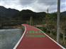 生态透水性道路施工 材料直供