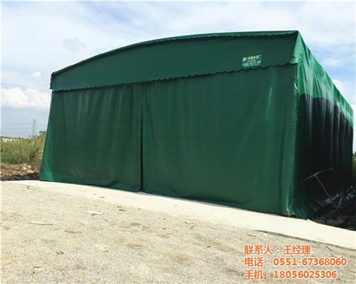 合肥中盛、仓库棚、订做工厂仓库棚&nbsp;&nbsp;移动仓库雨棚厂家&nbsp;&nbsp;订做推拉仓储仓库
