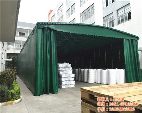 供应工厂临时仓库棚|仓库棚|合肥中盛(查 订做工厂仓库棚 移动仓库棚制作