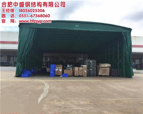 宁国帐篷|合肥中盛|活动帐篷&nbsp;&nbsp;伸缩帐篷&nbsp;&nbsp;大排档帐篷