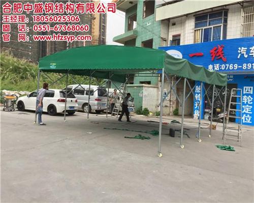 帆布活动停车棚_滁州停车棚_合肥中盛(多 厂家供应停车棚
