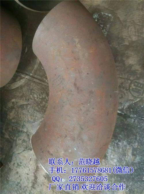 弯头_长半径弯头_碳钢长半径弯头 45度长半径弯头 90度长半径弯头