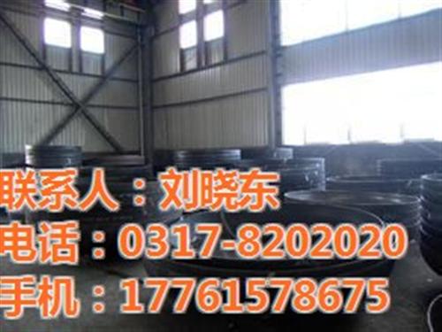 河北封头厂_封头_焊接封头(图)&nbsp;&nbsp;椭圆封头&nbsp;&nbsp;压力容器封头