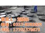 不锈钢卫生级人孔_人孔_不锈钢人孔(多图