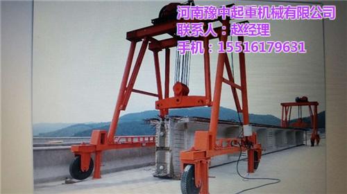 二手简易龙门吊_西藏龙门吊_【豫中集团】&nbsp;&nbsp;龙门吊生产厂家&nbsp;&nbsp;10t龙门吊租赁