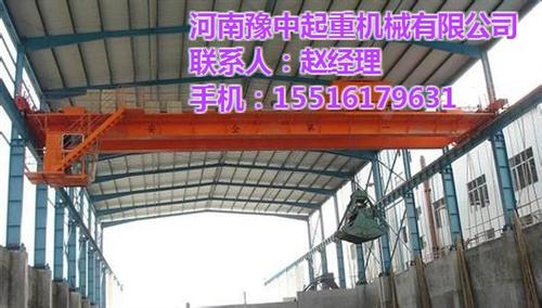 甘肃行吊_【豫中集团】_电动单梁行吊&nbsp;&nbsp;车间行吊价格&nbsp;&nbsp;桥式行吊