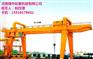龙门吊出租公司、福州龙门吊、【豫中集团】