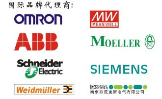 深圳市图腾自动化科技有限公司
