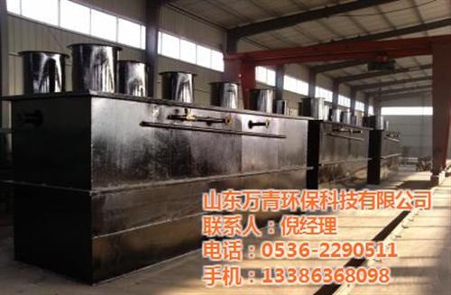 寿光污水处理设备,万青环保科技,污水处理&nbsp;&nbsp;污水处理设备销售&nbsp;&nbsp;污水处理设备生产&nbsp;&nbsp;污水处理设备哪家