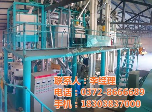 玉米成套设备,予北粮油机械,玉米成套设备  玉米成套设备厂  玉米成套设备报价  玉米加工设备