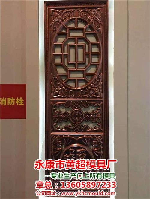 门面模具生产厂家、江苏门面模具、黄超模具 门面模具厂家