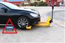 移车器挪车器拖车器