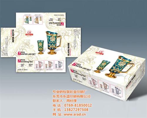 水果彩盒制作|水果彩盒|东盛印刷(查看)  水果彩盒印刷厂  水果彩盒包装厂